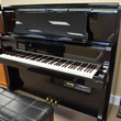 1999 Kawai K80E with PianoDisc player system - Upright - Professional Pianos